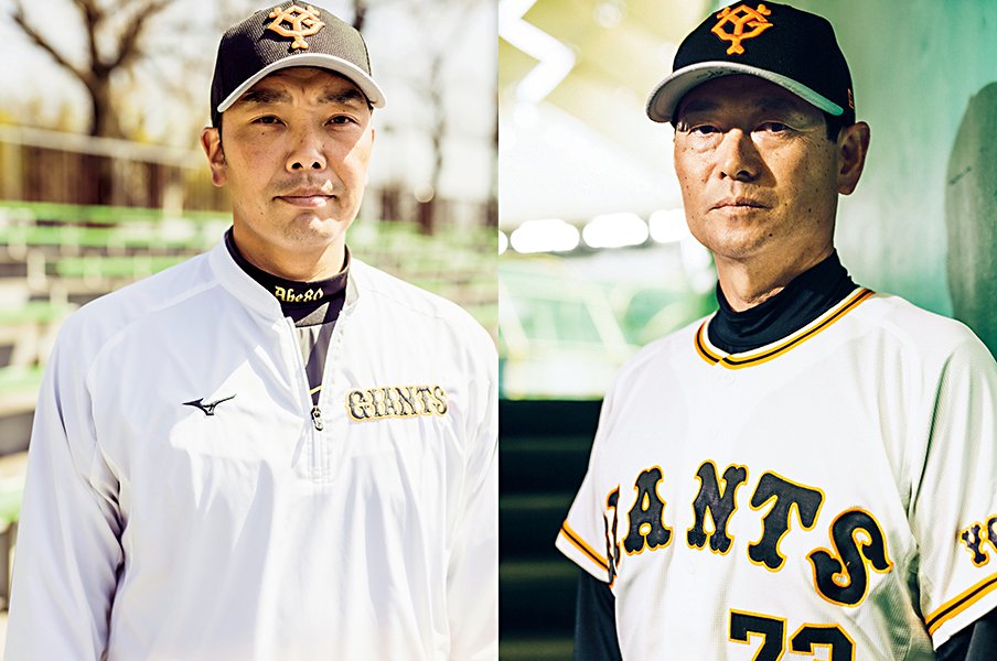 桑田真澄 阿部慎之助 強い巨人軍の継承者として 初年度日本一を振り返る プロ野球 Number Web ナンバー