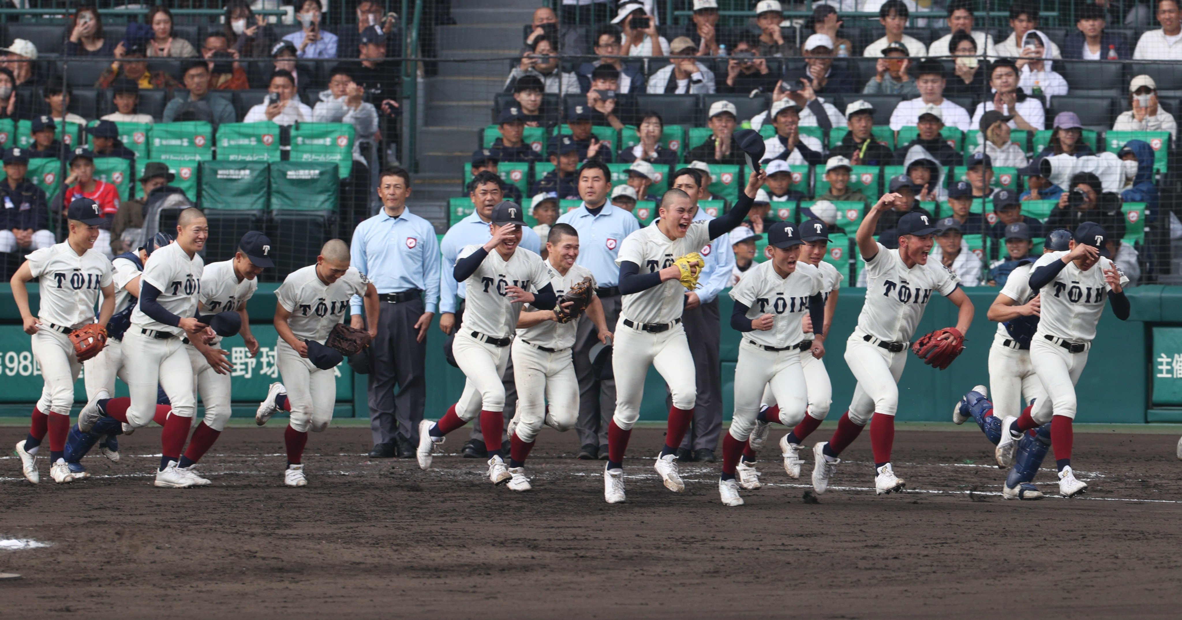 活動歴および当時の関連ビジュアル記録