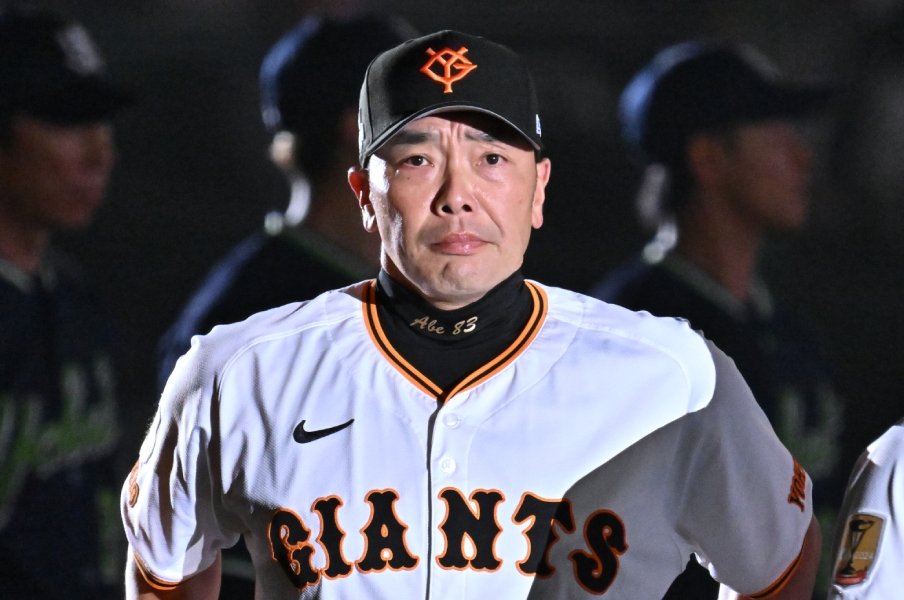 「日本の野球なめるな」阿部慎之助監督に“最も怒られた巨人選手”は誰か？ 全143試合の発言ガチ検証…苦言に隠された“選手を褒める”意外な素顔＜Number Web＞ photograph by Hideki Sugiyama