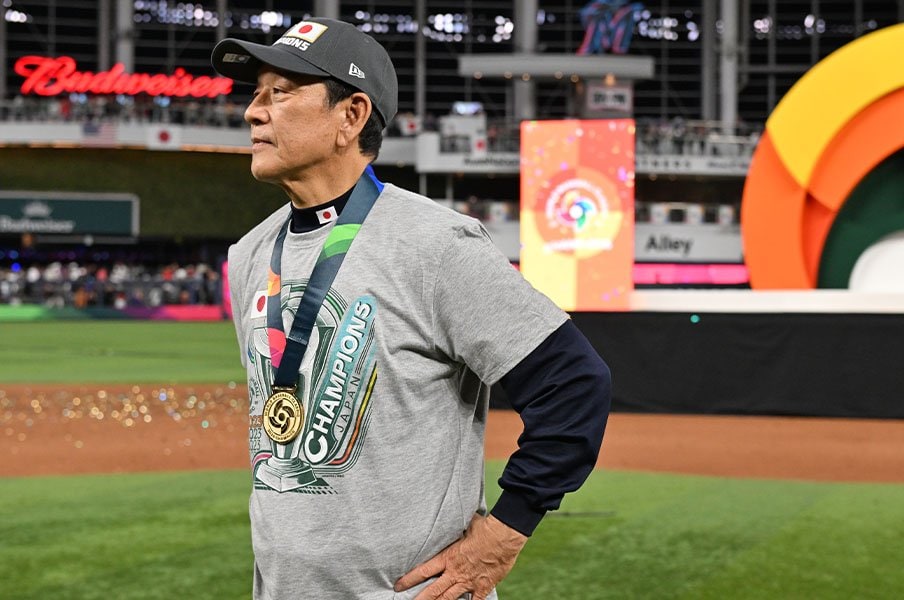 栗山英樹監督の「野球ってすげえな」の言葉とWBCの熱狂に、フットボールを愛するブラジル在住記者も感銘を受けたようだ　©Naoya Sanuki