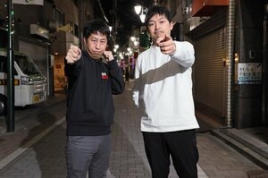 「マヂラブ村上さんは抜群にウマいのに、お前は！」M-1で9位ウエストランドが「じゃない方」話で取材中にケンカ!?