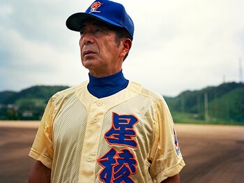 山下智茂・星稜総監督が初めて明かす、「松井5連続敬遠」の痛恨。~<'92年夏2回戦>星稜vs.明徳義塾~<Number Web> photograph by Keita Yasukawa