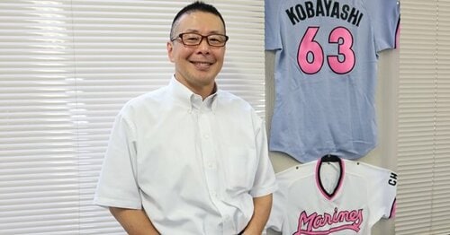 牛島和彦を徹底解剖 - Number Web - ナンバー