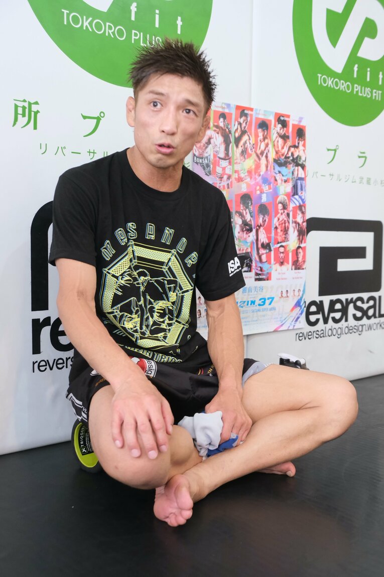 ©Norihiro Hashimoto