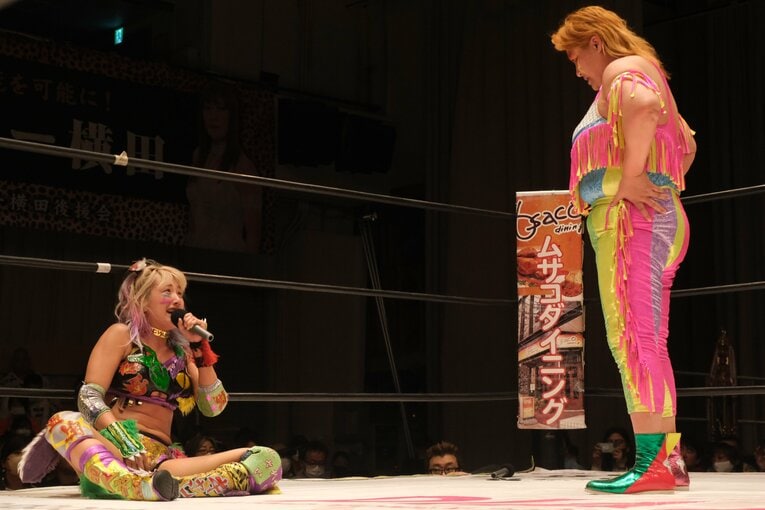 ©Norihiro Hashimoto