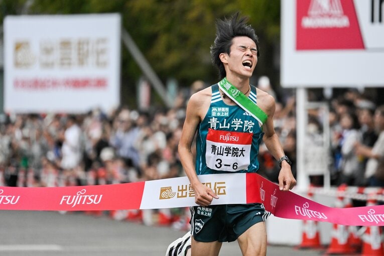 1区で好スタートを切った青学大は凸凹駅伝が続き、アンカー・太田蒼生（4年）が3位でゴール　©Nanae Suzuki
