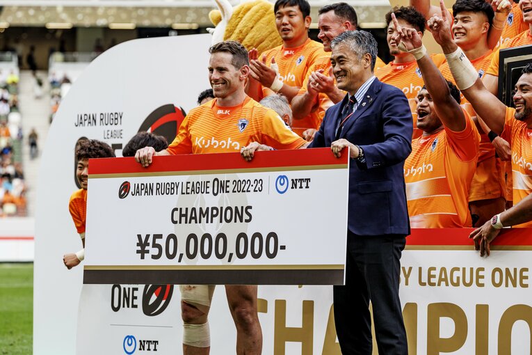 ©︎Kiichi Matsumoto