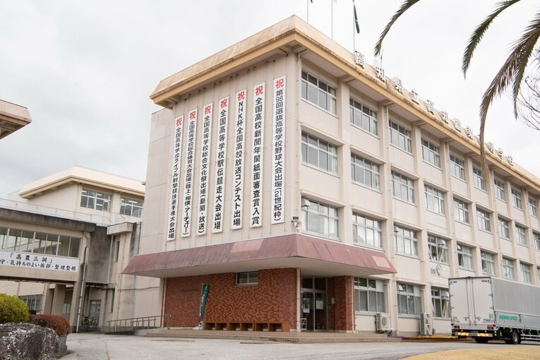 高知農の校舎（2月末に撮影） ©Kota Inoue