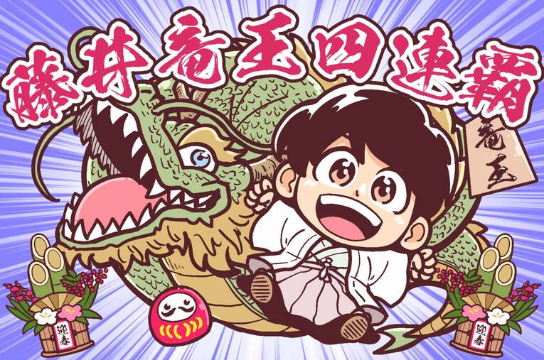 24年12月のハイライト　©Junsei Chida