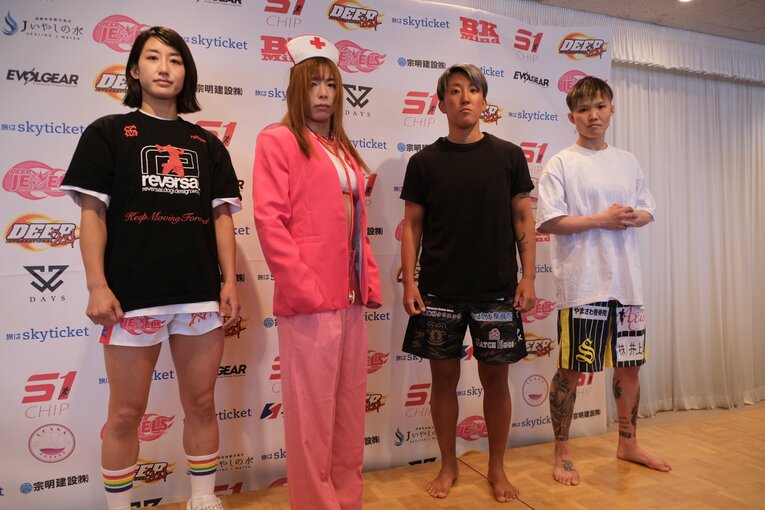 ©Norihiro Hashimoto