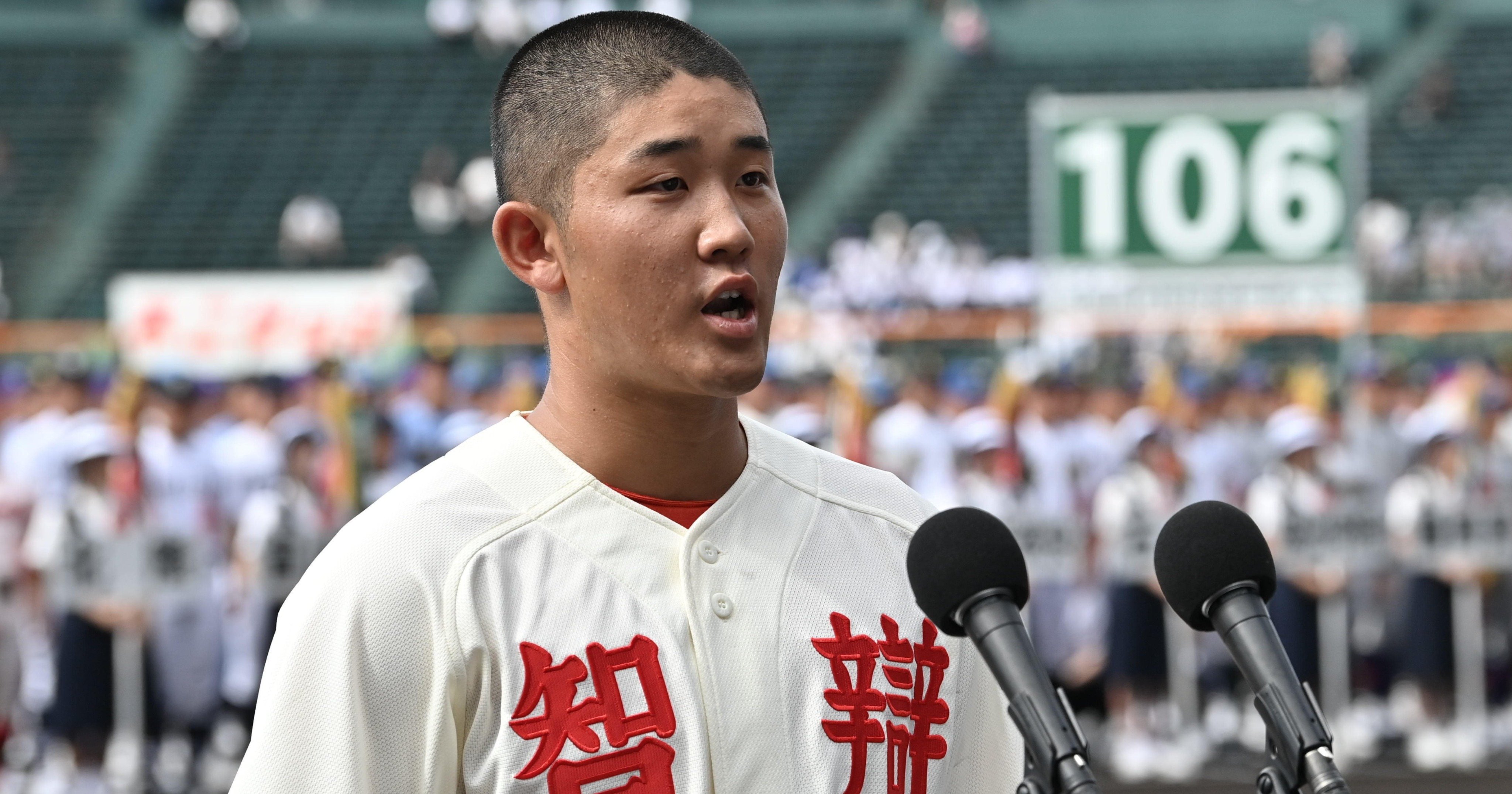 img_323d5dc0fa5cfc5744ca98f9f8