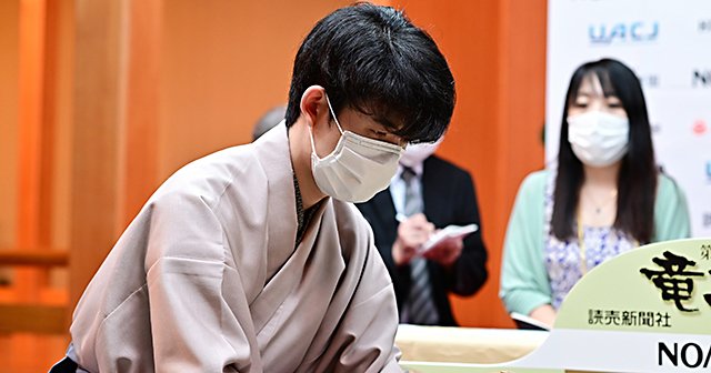 羽生善治は「847」 大山康晴は「652」…では藤井聡太19歳は？ 谷川浩司 