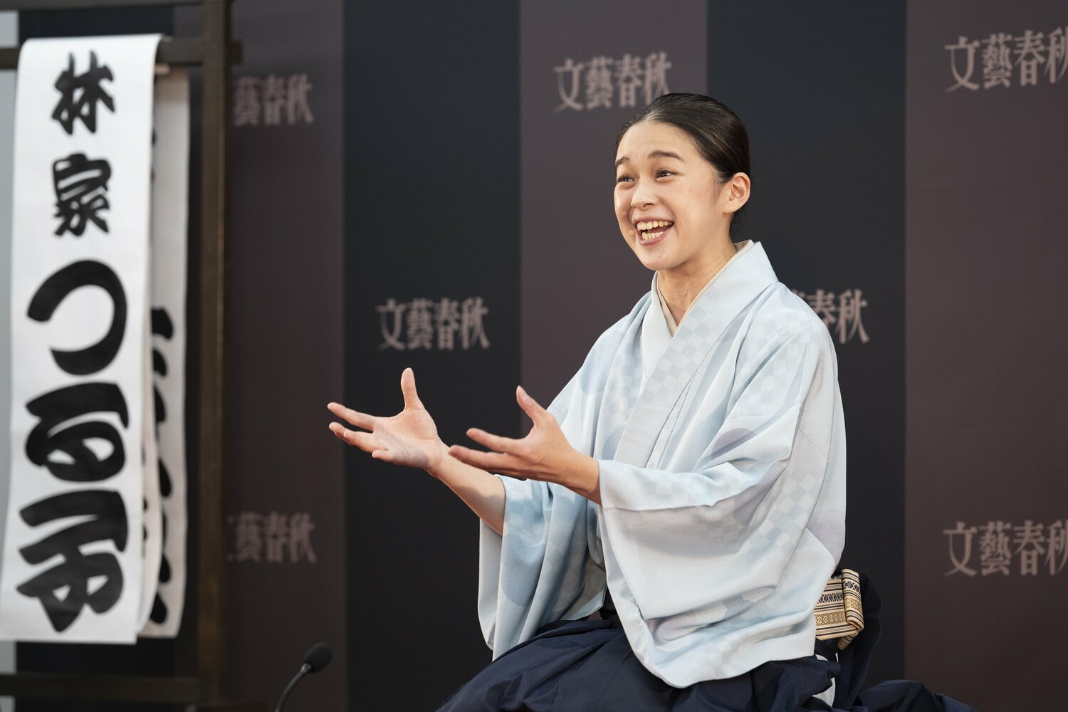 敗れてなお…落語家としての芯の強さを見せた林家つる子　©︎BUNGEISHUNJU