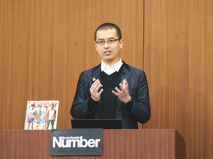 株式会社スタディスト マーケティング部部長 近内 健晃氏