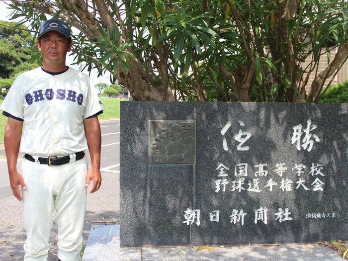 「街は過疎化」「ファンも落ち込んでしまって」甲子園に20年行けていない“黒潮打線”銚子商高はそれでも「私学とは違うやり方で甲子園目指す」＜Number Web＞ photograph by Katsuharu Uchida