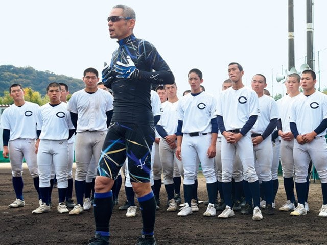 智辯和歌山高校 ミズノ ウインドブレーカーシャツ 高校 選抜 甲子園 
