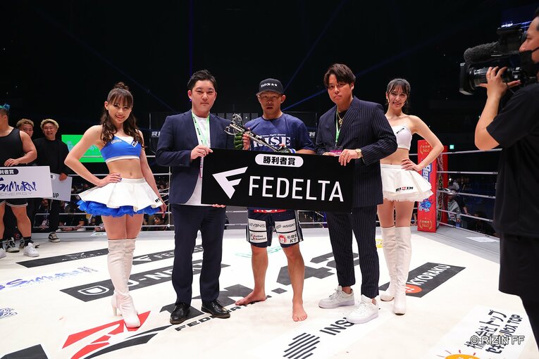 『RIZIN.42』YA-MAN vs 三浦孝太　©RIZIN FF