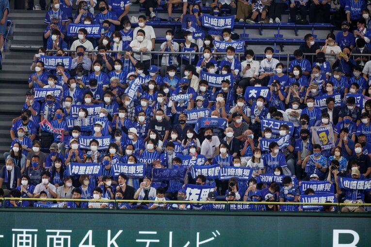 今季からは「康晃ジャンプ」の声出し応援も解禁に　©︎Kiichi Matsumoto