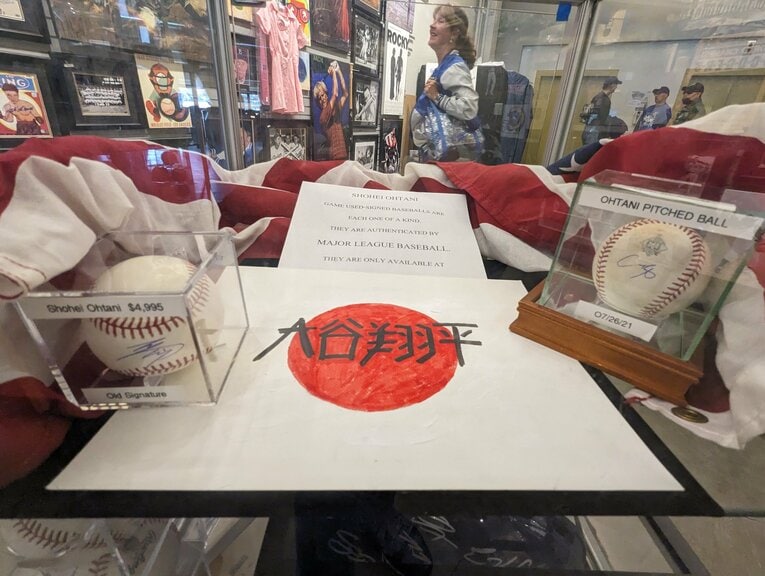 大谷翔平サインボール、4995ドル＝約75万円　©Aki