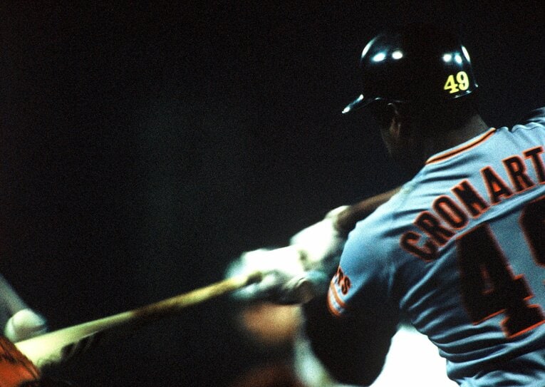 クロマティ　©BUNGEISHUNJU