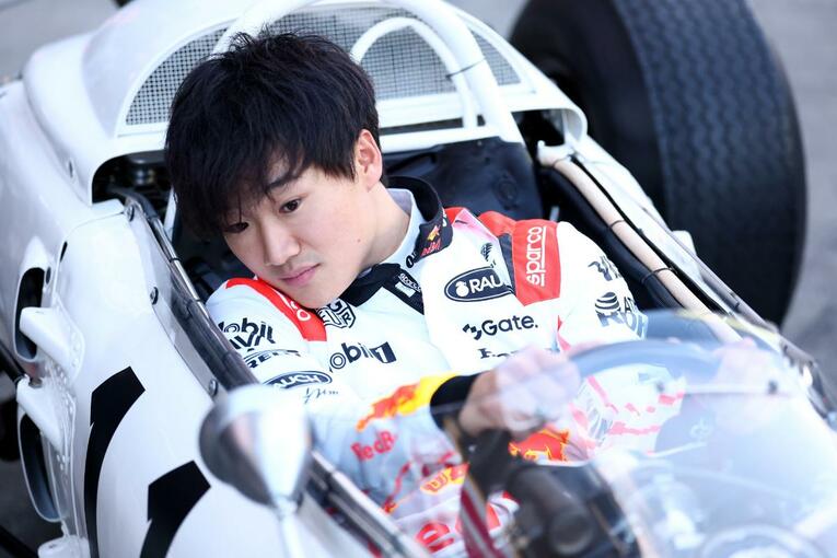 ©Getty Images / Red Bull Content Pool