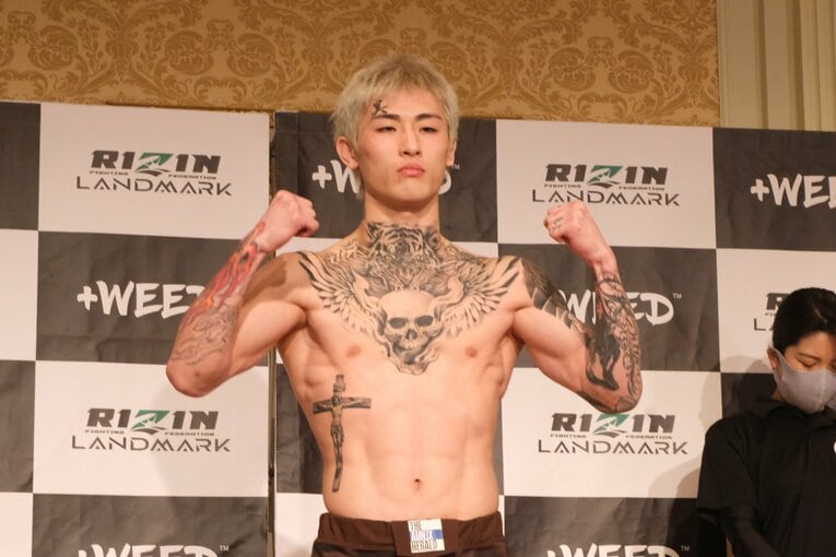 ©Norihiro Hashimoto