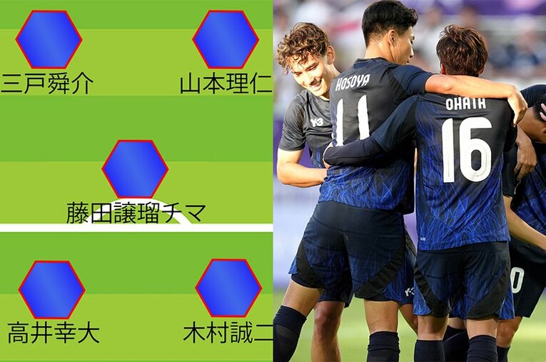 パラグアイ戦の大勝劇、ブラジル人記者が見た日本代表の率直な感想とマリ戦の予想先発は？ ／ photograph by Juan Manuel Serrano Arce/Getty Images