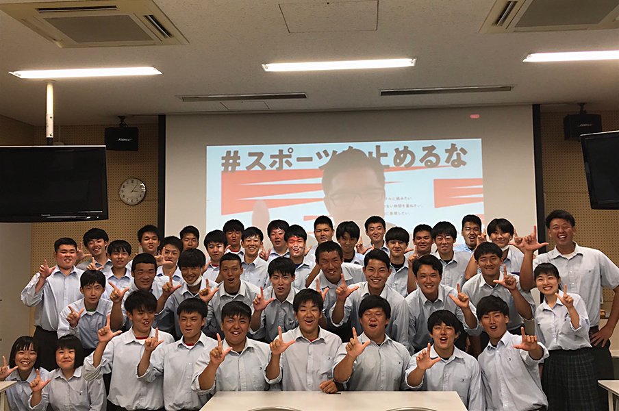五郎丸らが高校生の思い出試合を解説。苦境に屈しないラグビー界の結束。<Number Web> photograph by (一社)スポーツを止めるな