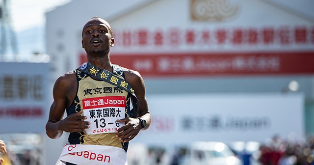 「ヴィンセント」だけじゃない。東京国際大学の出雲駅伝優勝が〈第98回箱根駅伝〉に与える影響とは?
