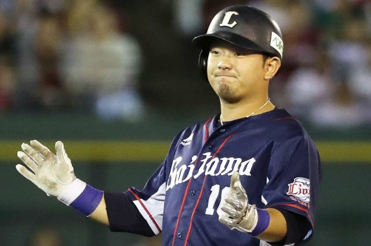 埼玉西武ライオンズ 森友哉選手 実使用