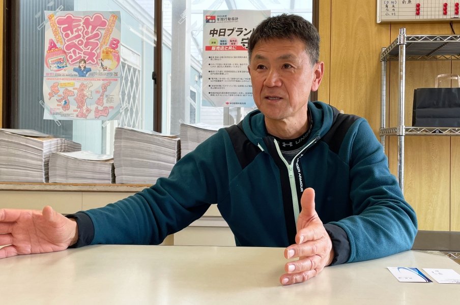 「良い嫁さんだな…」元中日の人気選手が“48歳で異例決断”…怒鳴られた修行生活「妻や子供の顔が浮かんで…」プロ野球生活15年の男、“その後の人生”＜Number Web＞ photograph by NumberWeb