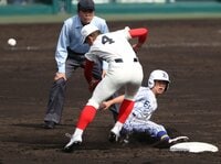 Yahoo!オークション - 2013 BBM ルーキーエディション 大谷翔平