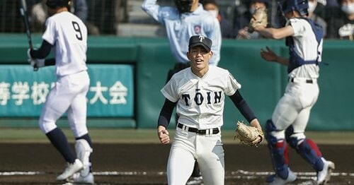 甲子園タオル 谷口勇人 大阪桐蔭 青山学院 452YUVYYG5JIVMYDHXFSNJNMWM.jpg