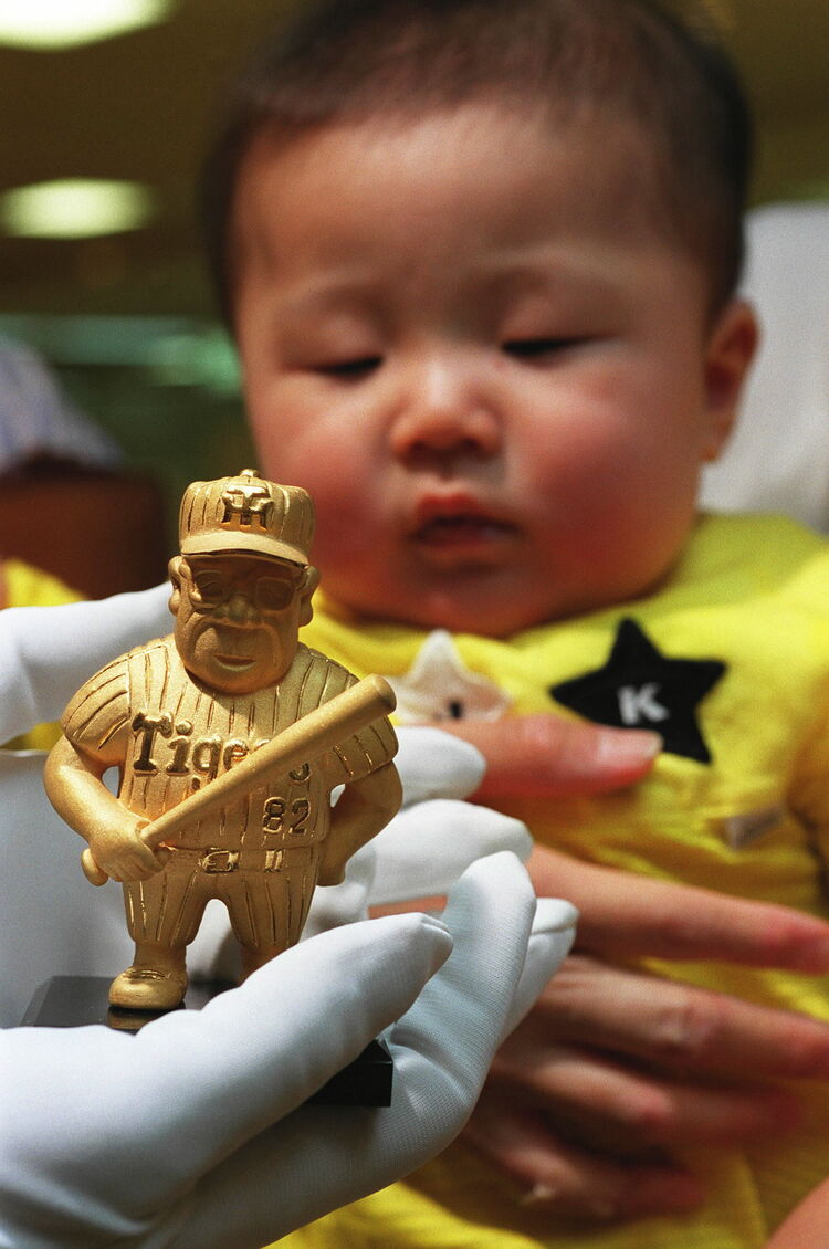 ★レア 野村克也監督フィギュア★ 2025年最新】野村克也 フィギュアの人気アイテム - メルカリ