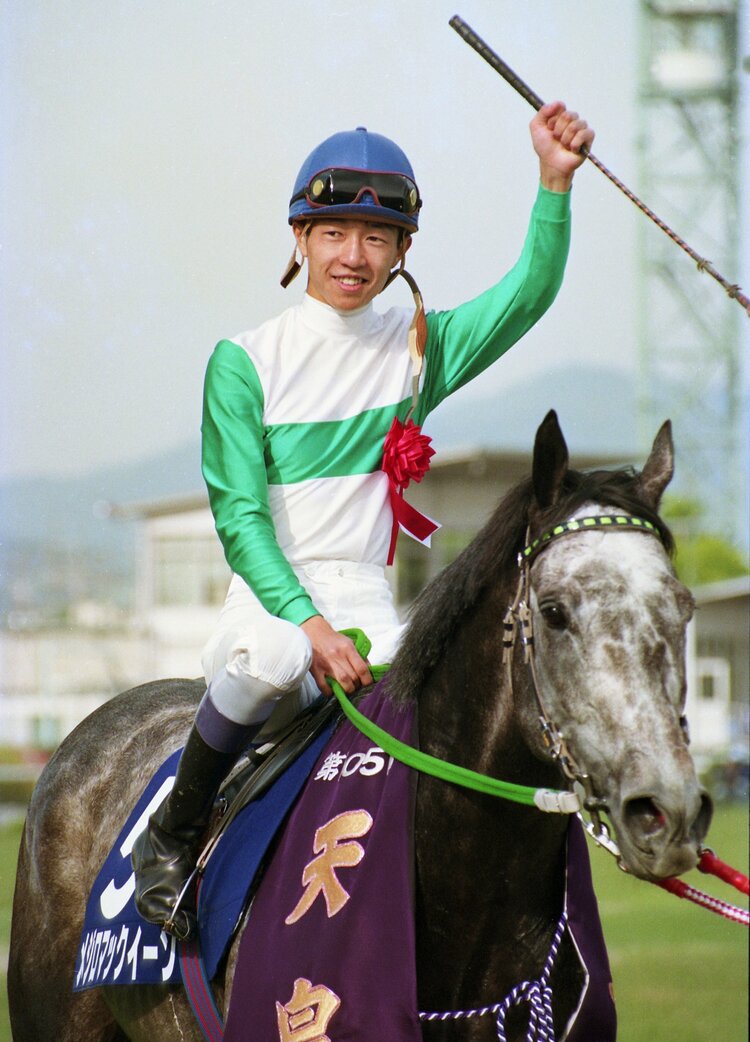メジロマックイーン・競馬 - その他 メジロマックイーン・競馬 - その他