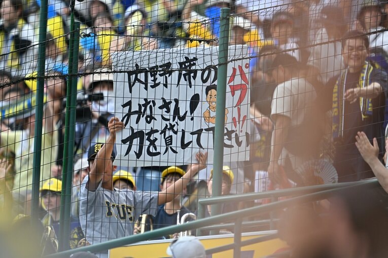 甲子園決勝の様子　©Hideki Sugiyama