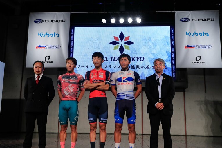 ©JAPAN CUP CYCLE ROAD RACE 2022