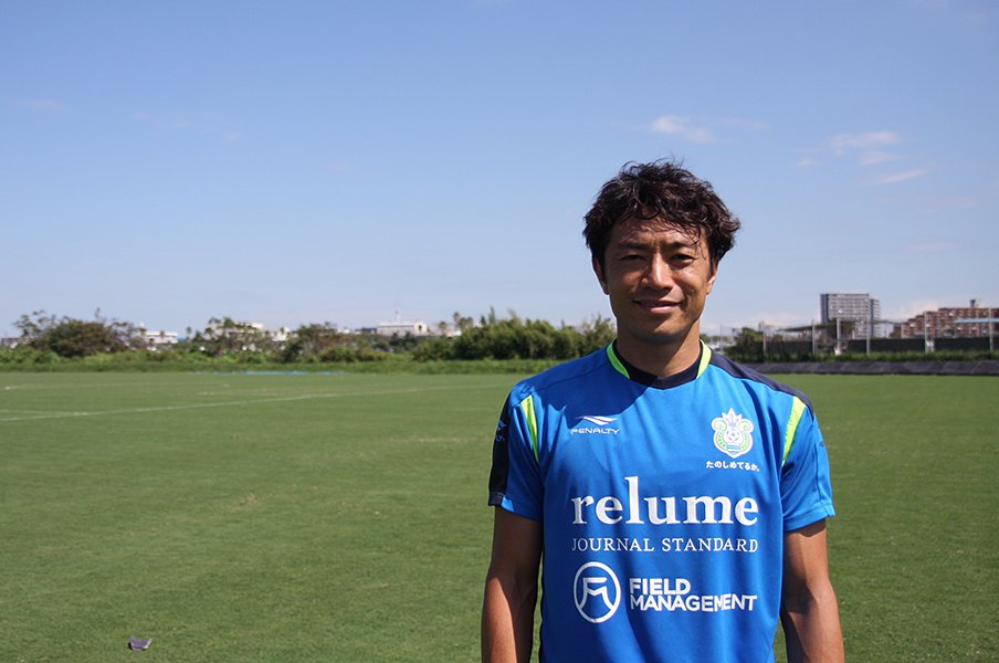 いま、梅崎司が大きく見える理由。「湘南で新たな野心が芽生えている」 Jリーグ Number Web ナンバー