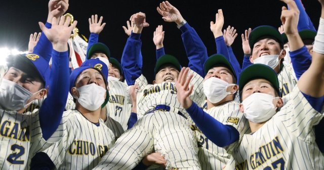 「そんなのお前のバッティングじゃない」聖光学院からの盟友の前で“実直なキャッチャー”が崩れ落ちた《初の日本一、中央学院大の友情秘話》