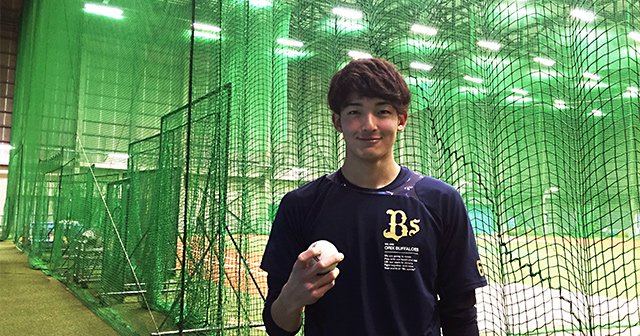 名前、なげー！」なオリックスの山崎颯一郎が、3年計画を前倒し中。（2