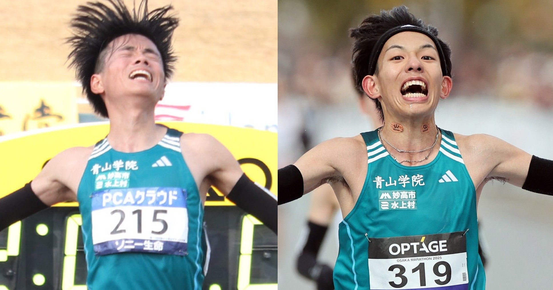 青山学院大学 青学若林宏樹選手 直筆サイン入りパンフレット 月間陸上競技セット 青学 interview】1年：若林 宏樹 - 青山学院大学 陸上競技部（長距離