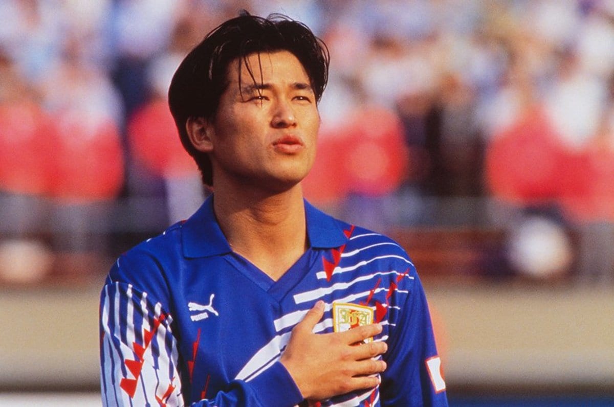 サンガ日本代表　三浦知良　ユニフォーム　1994W杯予選