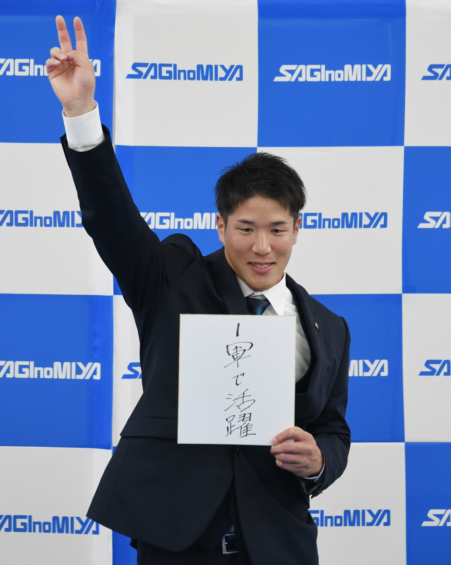 楽天から2位指名を受けた小孫竜二投手（鷺宮製作所）　©JIJI PRESS