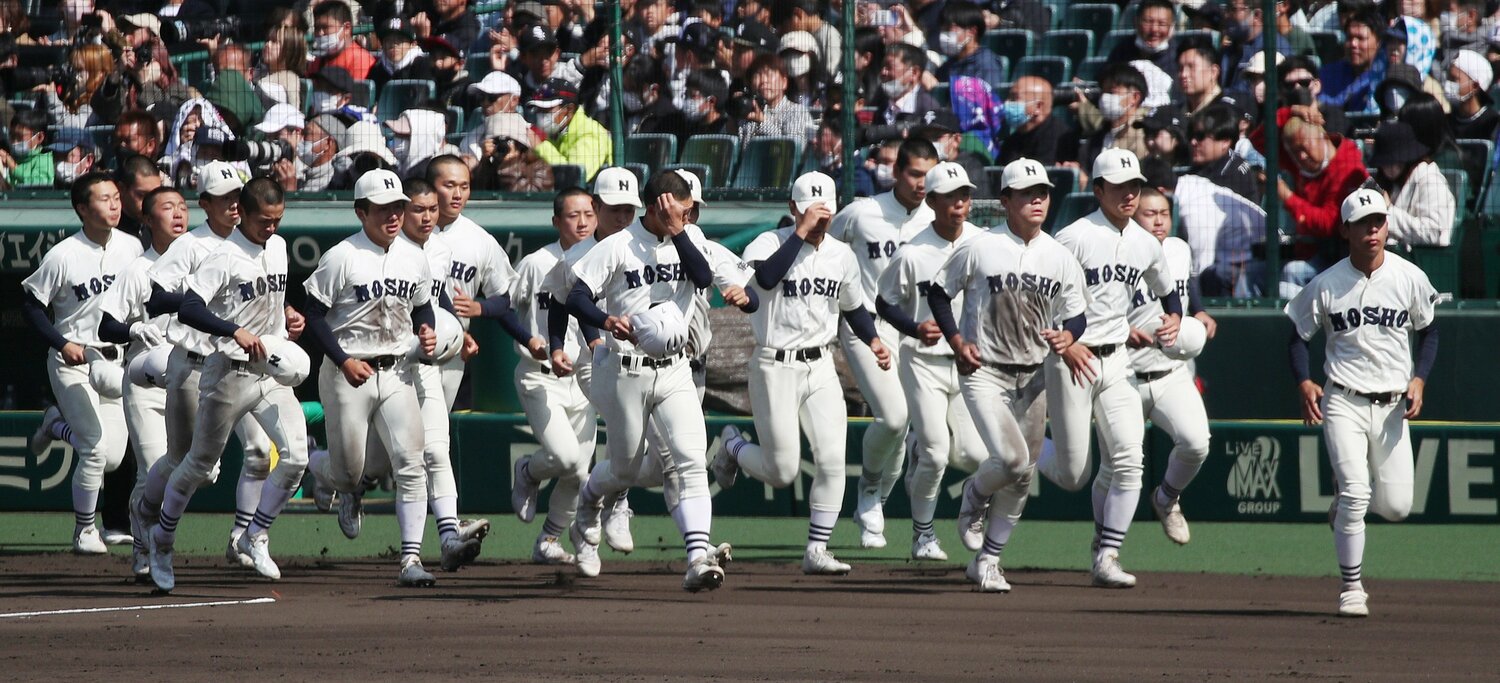 大阪桐蔭に0-1で敗れた ©JIJI PRESS