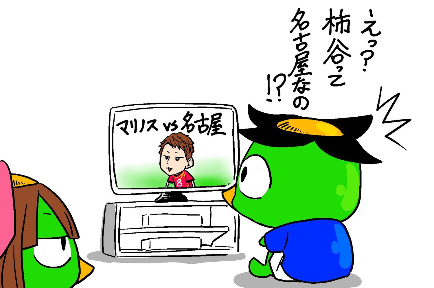 （6）戦って初めて相手の新加入選手を知る……「◯◯、ここに来てたの？」©JUNSEI CHIDA