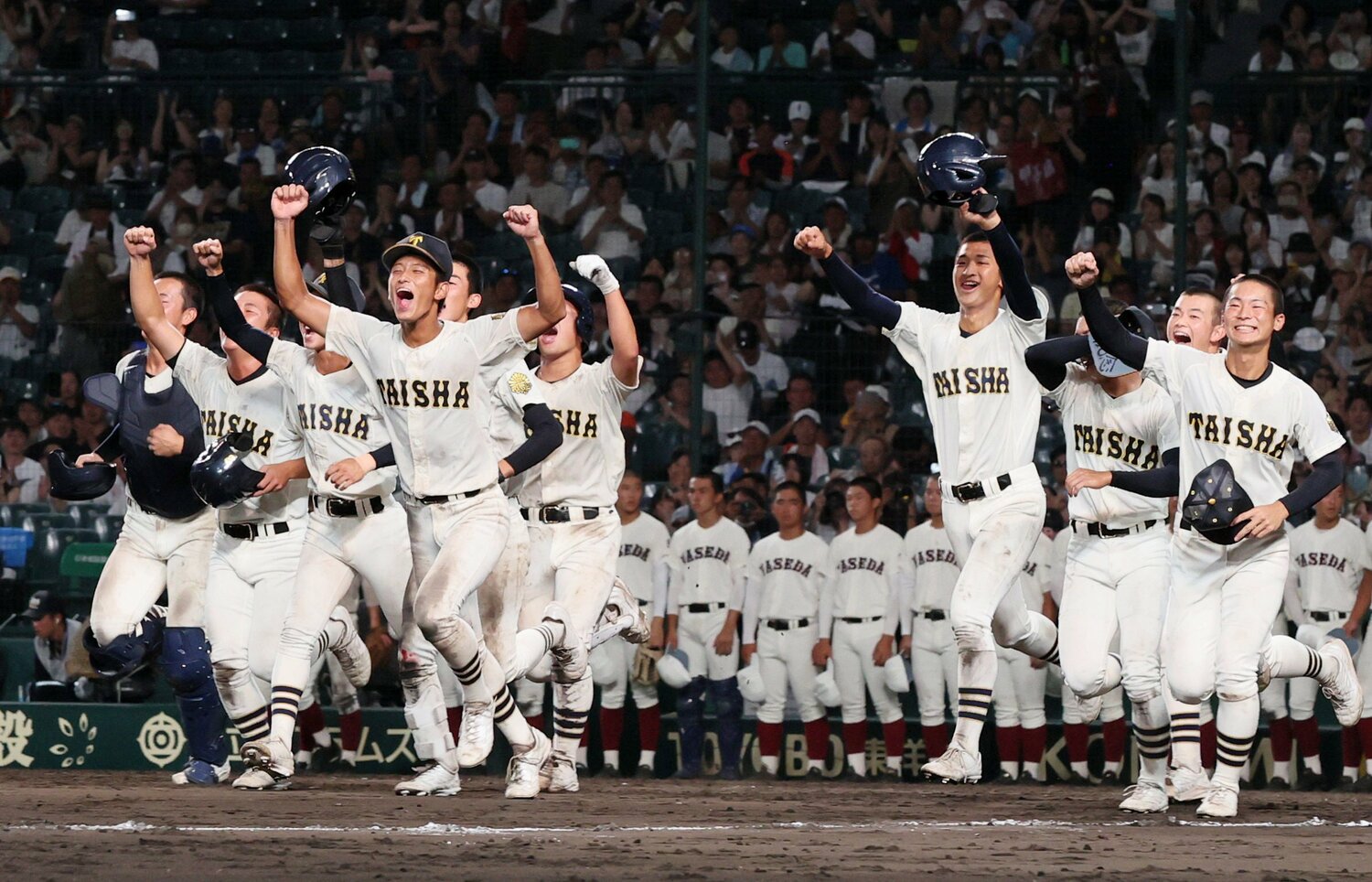 今夏の甲子園、早稲田実を破り、ベスト8進出を果たした大社 ©JIJI PRESS