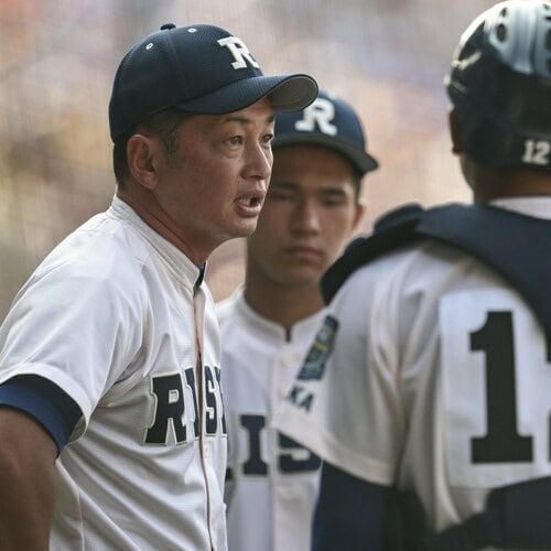 東洋大姫路公式戦用帽子 東洋大姫路 公式戦帽子 甲子園使用 ◇