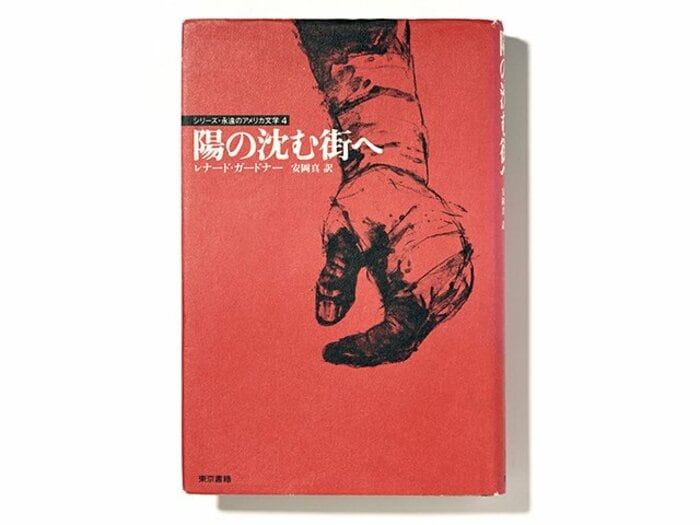 底辺で生きるボクサーの“滅びの道”を描くカルト作。~裏返しのアメリカンドリームの余韻に浸る~<Number Web> photograph by Sports Graphic Number