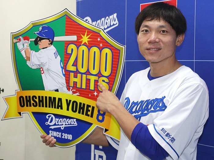 “バウアーが慰めた1回10失点”どん底の立浪中日だが…「張本勲に“1試合当たり”で肉薄」大島洋平2000本安打はアッパレ！ 次の達成候補は？＜Number Web＞ photograph by JIJI PRESS