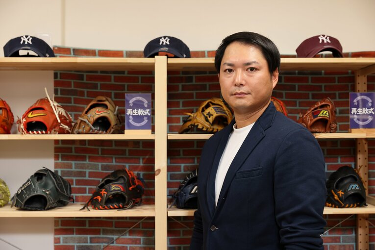 現在は野球解説者やYouTuberとして活躍する傍ら、野球グローブの買取や再生、リメイクを請け負う「グローブ再生工房Re-Birth」のアンバサダーも務める　©Shigeki Yamamoto